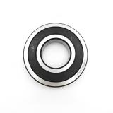 0.984 Inch | 25 Millimeter x 1.85 Inch | 47 Millimeter x 0.472 Inch | 12 Millimeter  NTN 7005HVUJ74  Precision Ball Bearings